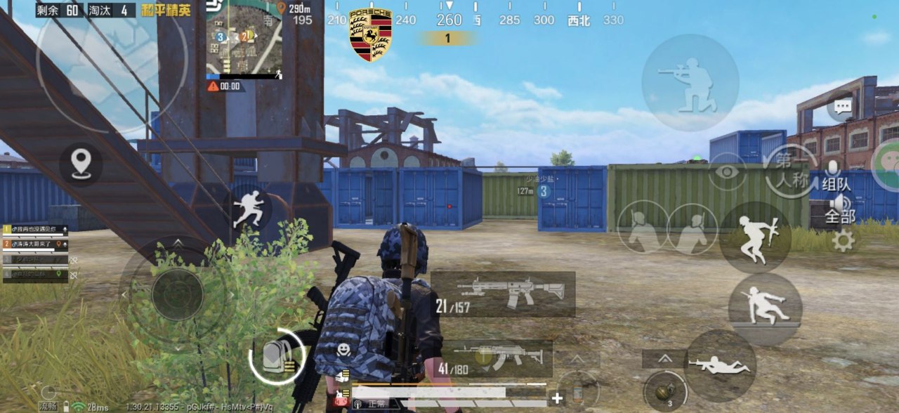 和平精英辅助的道德与规则探讨的配图，内容相关：如果不想冒险，可通过练枪软件或观看高手直播提升技术。官方偶尔会推出“训练营”活动，提供额外资源帮助玩...